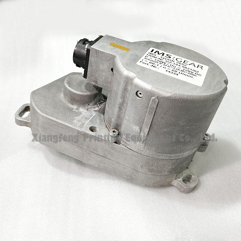 G2.144.5031 Motor de impresora