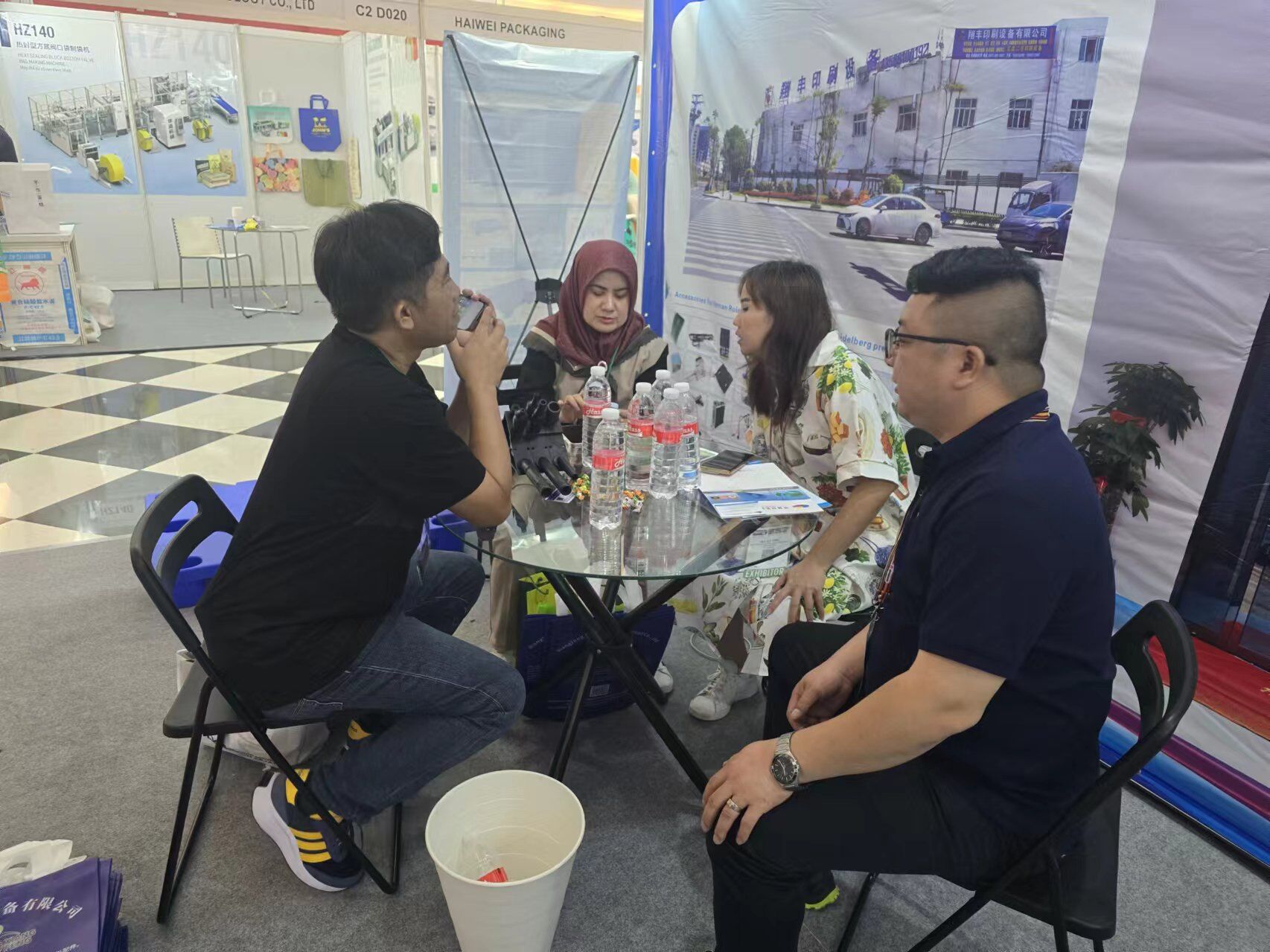 Bienvenidos a la EXPO INDONESIA 2024